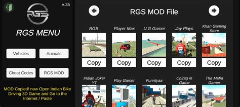 IBD3D Plugin APK Download for Android Free