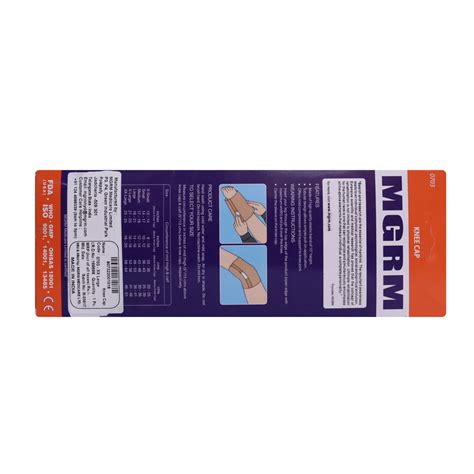 Mgrm Knee Cap 0703 XXL, 1 Count Price, Uses, Side Effects, Composition ...