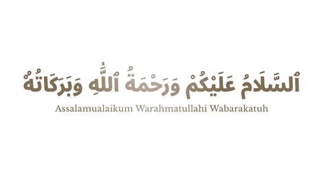 Assalamu Alaikum Waramatua