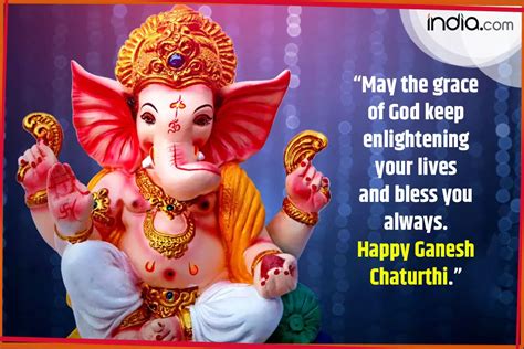 Happy Ganesh Chaturthi 2022: Wishes, Quotes, Messages, Status, Images ...