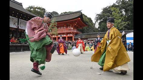 Schrein in Kyoto eröffnet das neue Jahr mit Kemari Hajime