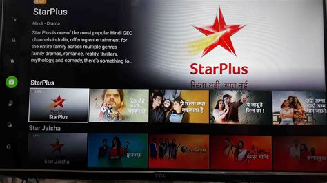 Hotstar adds Live TV channels of Star Network on its Android and iOS apps