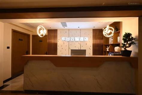 广州花园酒店(Garden Hotel Guangzhou)-酒店预订
