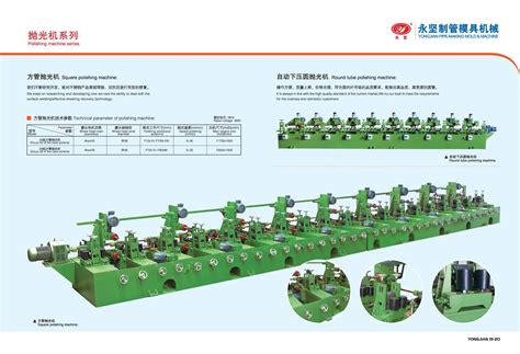 Image result for Square Tubing Dimpling Machine