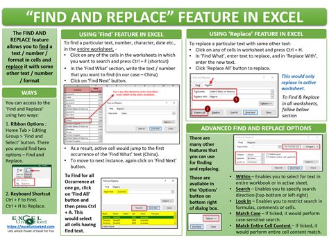 Excel Search Replace