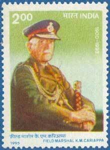Indian Army Day 2021 -15 Jan – Stamp Digest