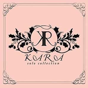 Kara Solo Collection: Kara: Amazon.in: Music}