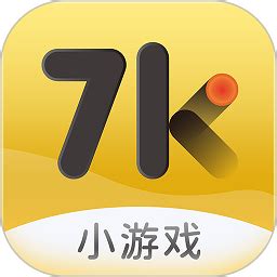 7k7k游戏盒app下载-7K7K游戏盒手机版下载v3.2.9 安卓官方版-极限软件园