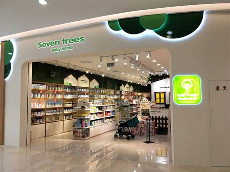 进口孕婴店怎么运营_Seven trees-SevenTrees官网