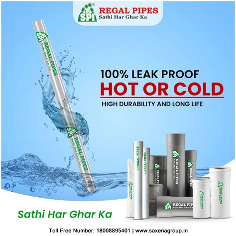 Regal Pipes | +919041460357 | pvc pipes manufacturers in punjab,Pvc ...
