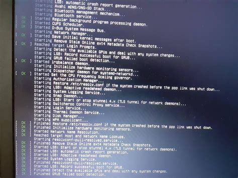 Image result for Ubuntu Boot Broblep