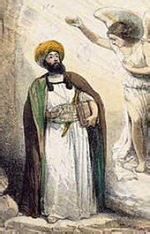 Image result for Muhammad