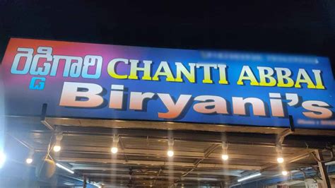 Reddy Gari Chanti Abbai Food Zone, Kukatpally, Hyderabad, South Indian ...