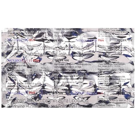 Neurokem Plus - Strip of 10 Capsules : Amazon.in: Health & Personal Care