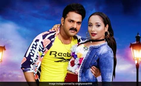 पवन सिंह और रानी चटर्जी की जोड़ी मचाएगी धमाल, 'आ जईहा 5 के' के बाद अब ...