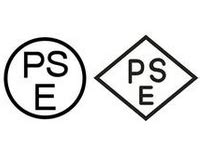 日本PSE认证（二）菱形PSE包含哪些产品？ - 知乎