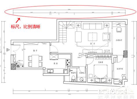 室内装修图纸怎么看_住范儿