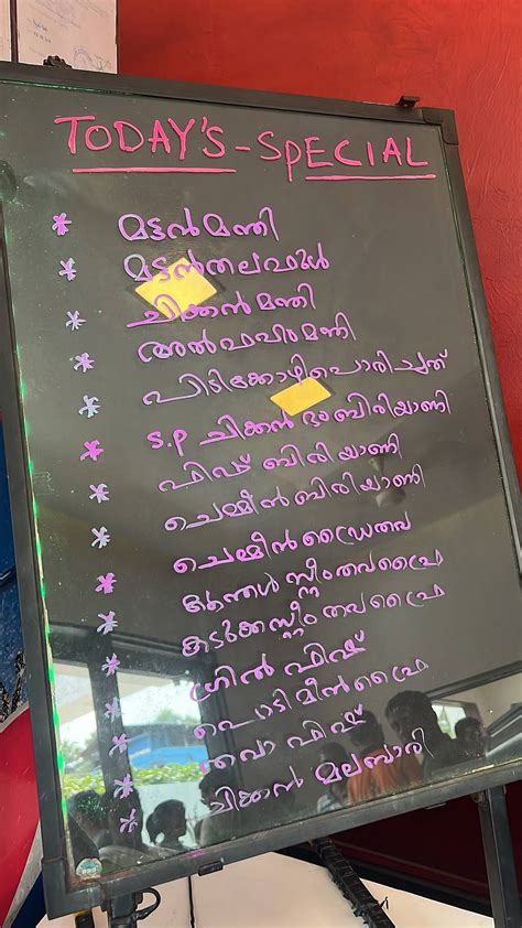 Menu at WHITE HOUSE RESTAURANT, Puduppadi