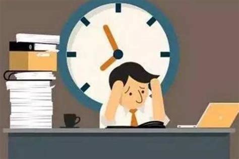 一周到底该上几天班？加班多长时间算合法？哪天休息符合规定？