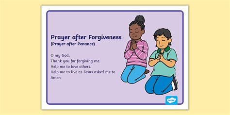 Prayer after Sacrament of Penance Prayer Display Poster