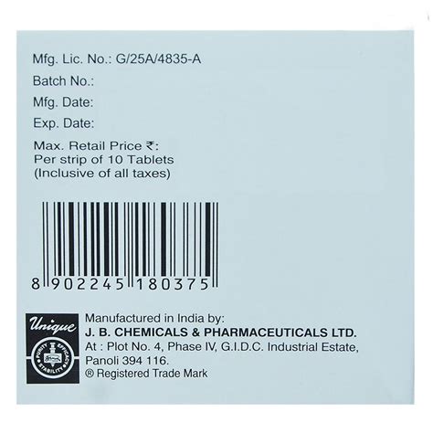 Rantac OD 300 Tablet 10's Price, Uses, Side Effects, Composition ...