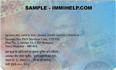 Image result for Pan Card Example