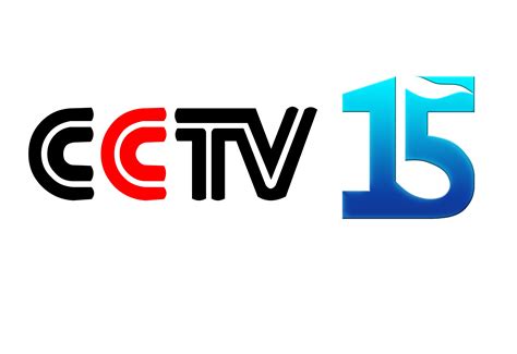 （自制）CCTV1收视指南2001_哔哩哔哩_bilibili