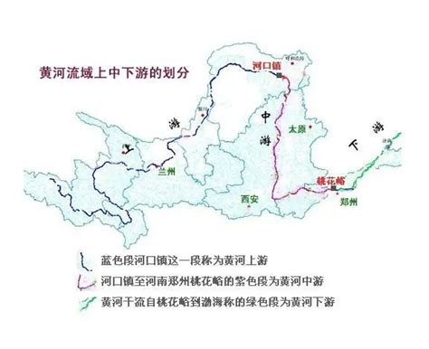 【备考干货】河流的水系特征和水文特征的区别，附中国15条江河名字的由来，你知道几个？-搜狐大视野-搜狐新闻
