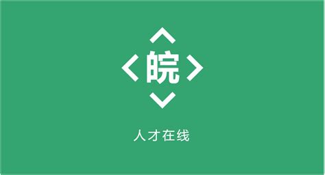 另一種「拚經濟民調」？ 2021年各縣市薪資排行出爐 第一名是這裡 - 其他 - 旺得富理財網