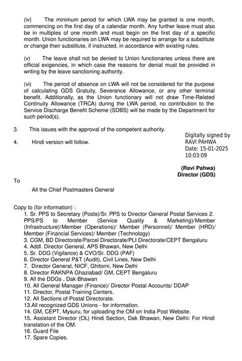 Leave Without Allowance (LWA) beyond 180 days to the office bearers of ...