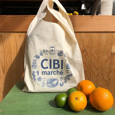 CIBI marche bag Sサイズ | CIBI TOKYO STORE
