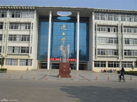 潍坊科技学院主楼高清图片下载_红动中国