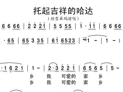 中國古人名字是怎麼起的，為何都很好聽，古人起名字又有哪些避諱 - 每日頭條
