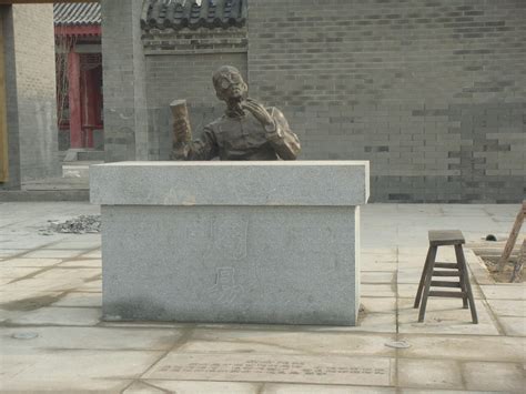 算命先生-景观雕塑-作品展示-南京十九山雕塑院