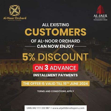 Discount Offer Alert!, Al Noor Orchard Housing Scheme, Lahore, 14 June ...