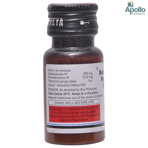 Reziz Suspension 10 ml Price, Uses, Side Effects, Composition - Apollo ...