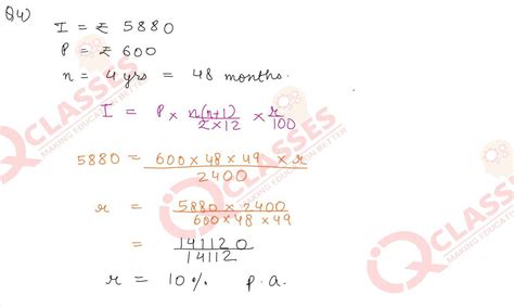 Q4 Haneef has a cumulative bank account and deposits ₹600 per month for ...