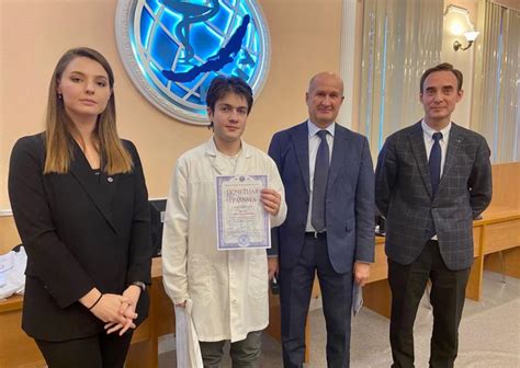 Irkutsk State Medical University, ISMU (Irkutsk, Russia)