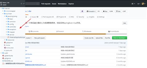 你可能还不知道，新版GitHub页面竟长成“这个”样子？_github网页变的不一样-CSDN博客