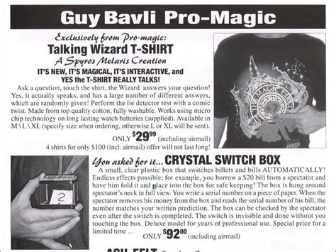 Switch Box Magic 的图像结果