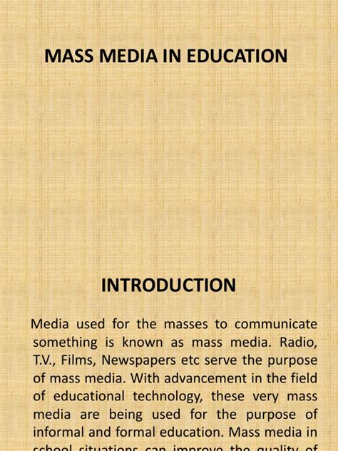 Mass Media Function 的图像结果