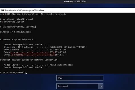 Windows Persistence: Accessibility Features