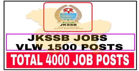 JKSSB : 4000 Job Posts Including 1500 VLW Posts To Be Advertised From ...
