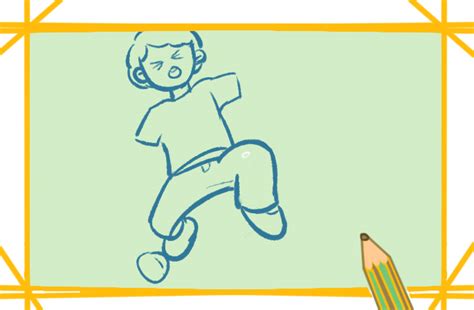 儿童简笔画人物：绊倒的男生上色简笔画要怎么画（我的幼儿园儿童画简单） - 有点网 - 好手艺