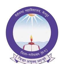 Venus Education Academy