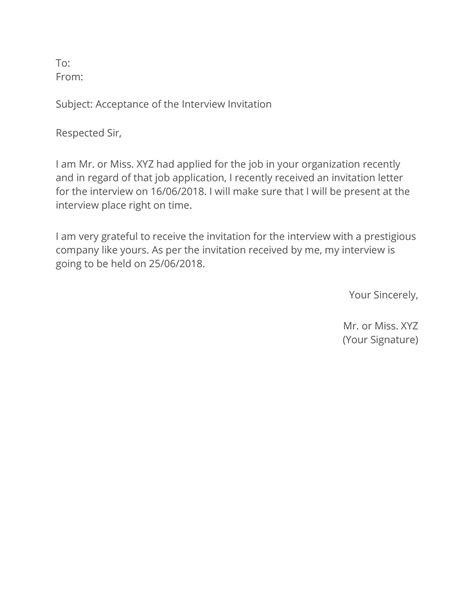 Job Interview Call Letter