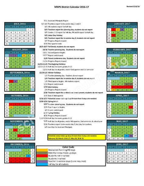 2016 - 2017 District Calendar | Davidson County Schools (Metropolitan ...