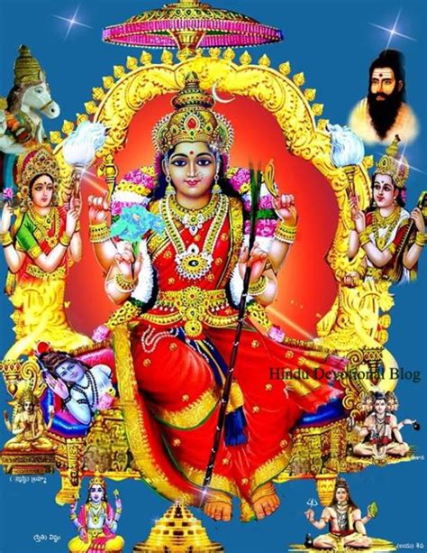 lalitha ragam