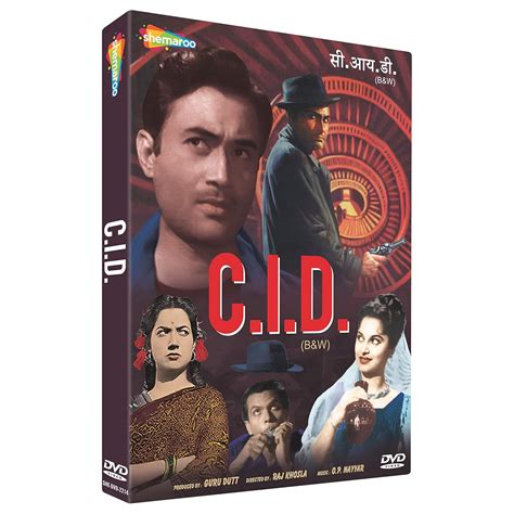 C.I.D.: Amazon.in: Dev Anand, Waheeda Rehmaan, Shakila, Raj Khosla, Dev ...