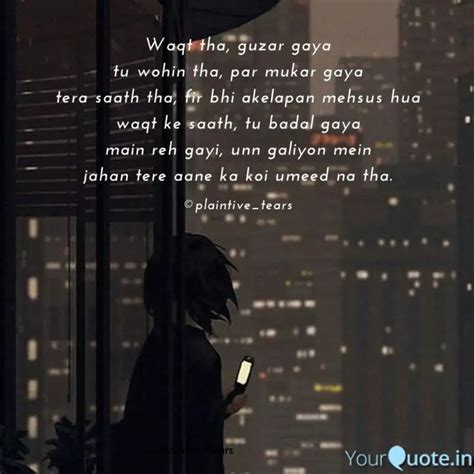 Quotes & Writings by Plaintive Tears | YourQuote